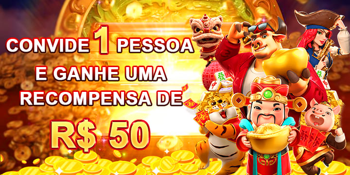 s11 Indique amigos para receber um bônus